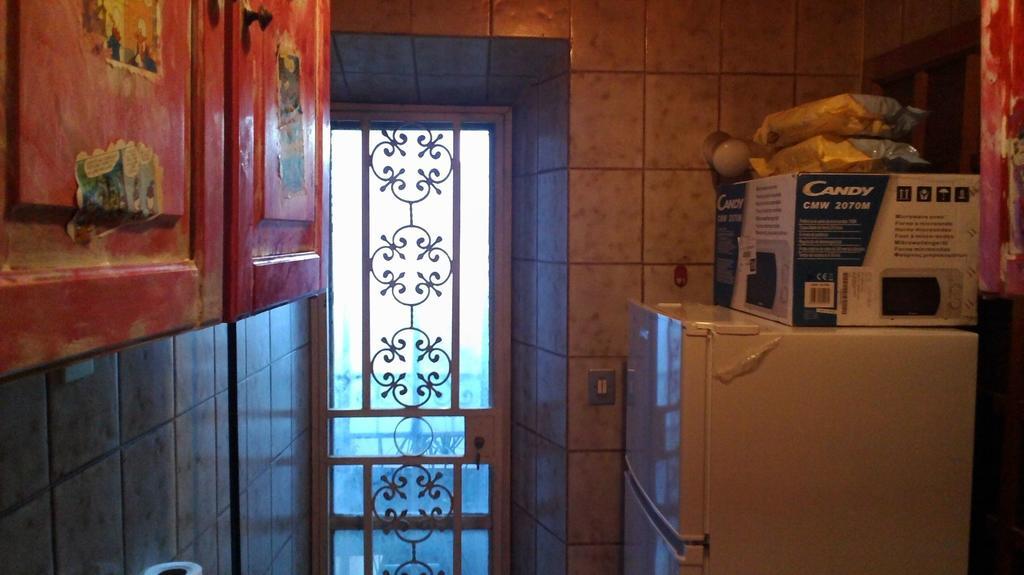 Holiday home A Casa Del Mago Di Oz